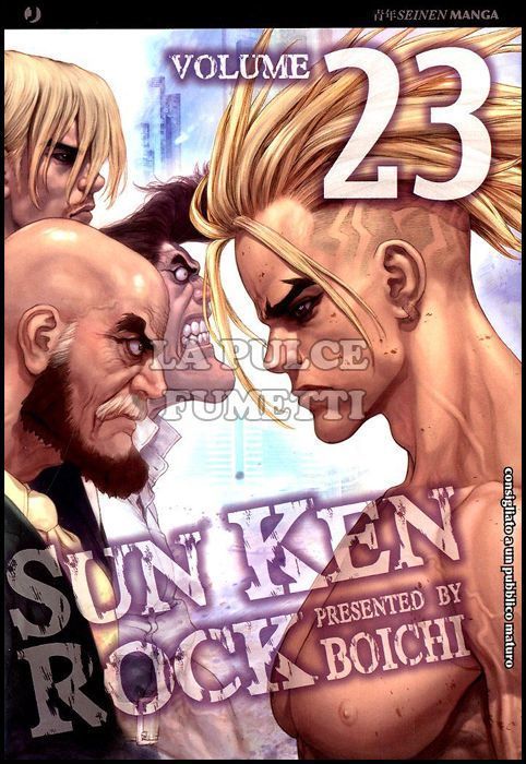SUN KEN ROCK #    23